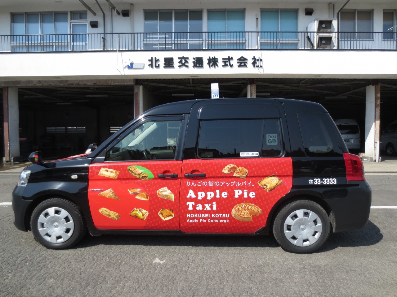 Apple Pai taxi