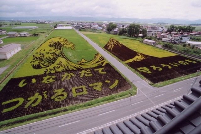 2007年「神奈川沖浪裏と赤富士」