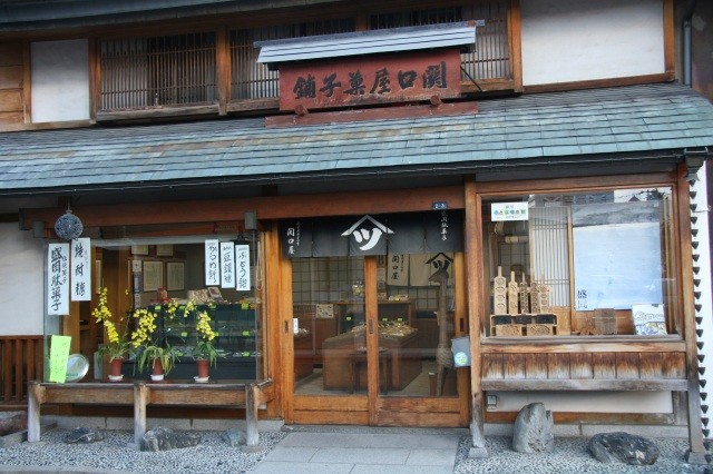 関口屋菓子舗（盛岡小さな博物館）