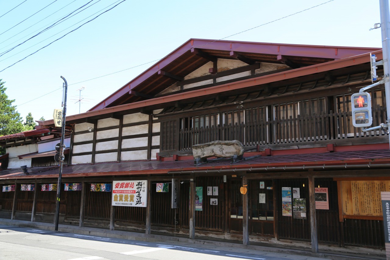 Kuroishi's local sake Kikunoi