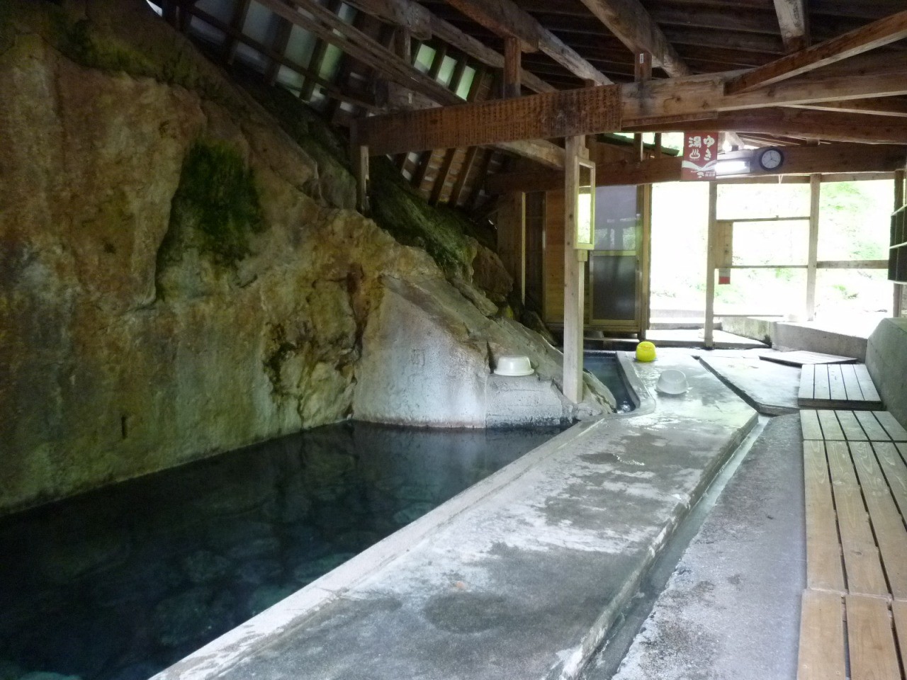 Tokusa hot spring