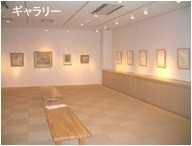 Fukazawa Kouko no Hana Art Museum