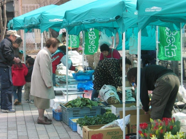 葺手町花の市