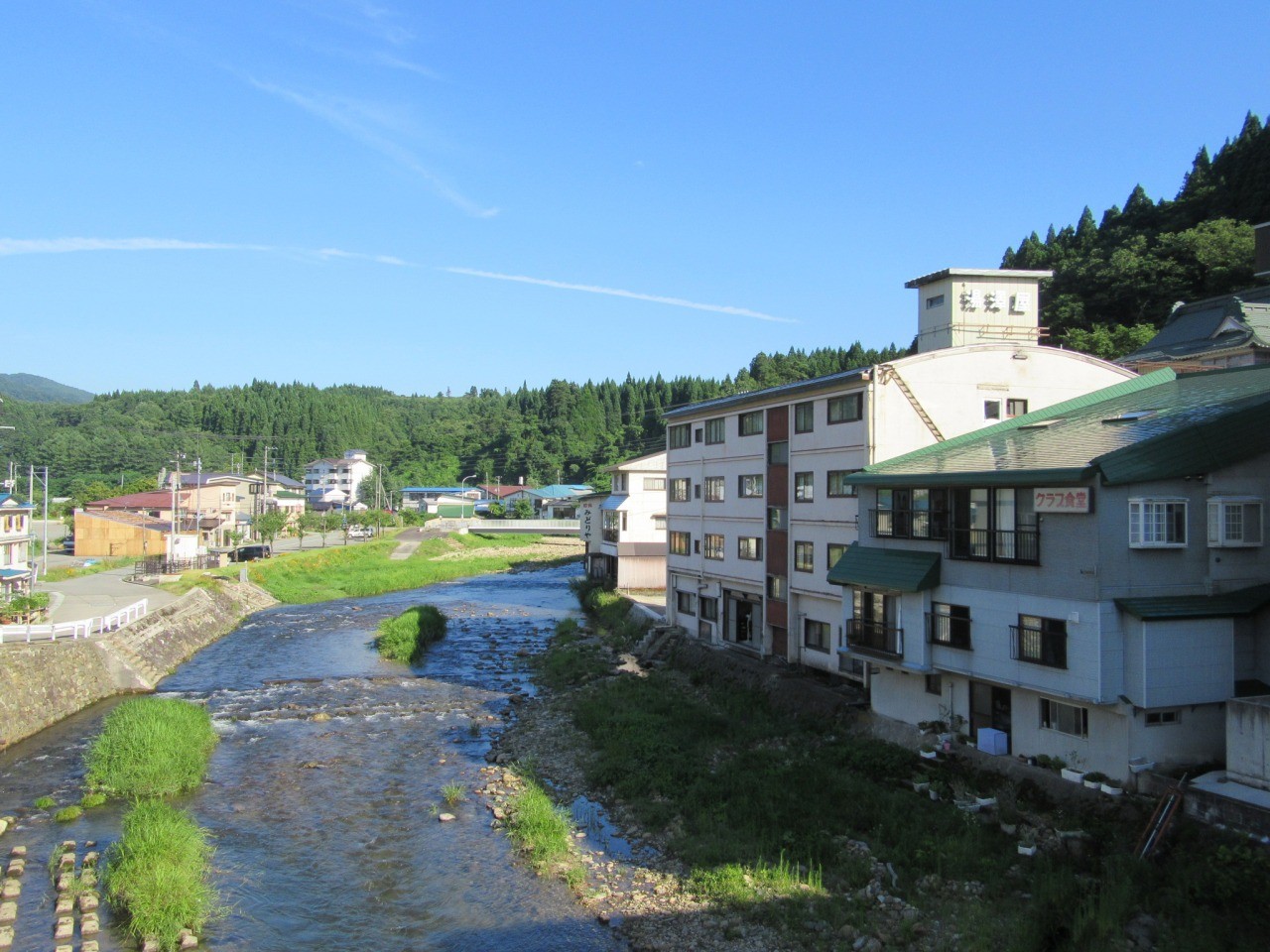 Akakura Onsen [Mogami Town]