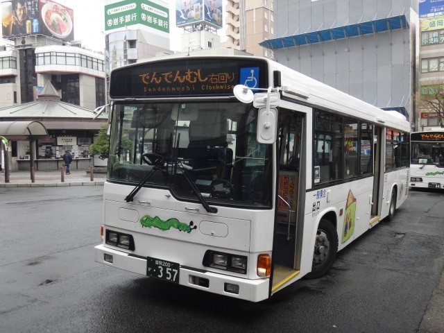 「でんでんむし」車両