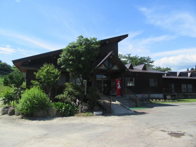 大堀温泉　おらだずの宿　りんどう