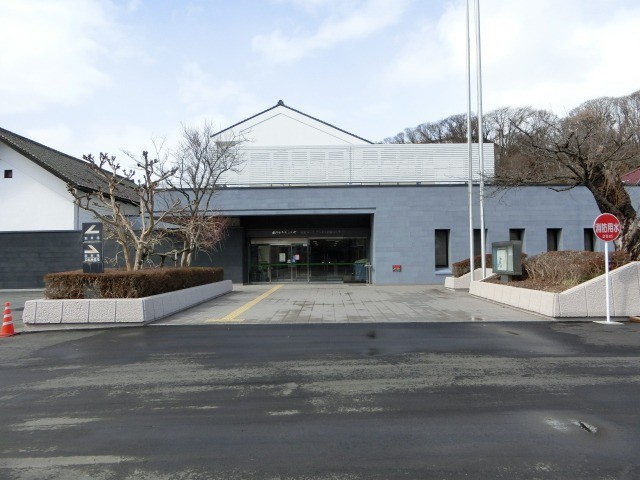 Morioka City Central Community Center