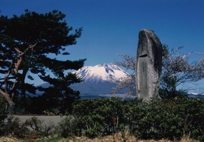 渋民公園