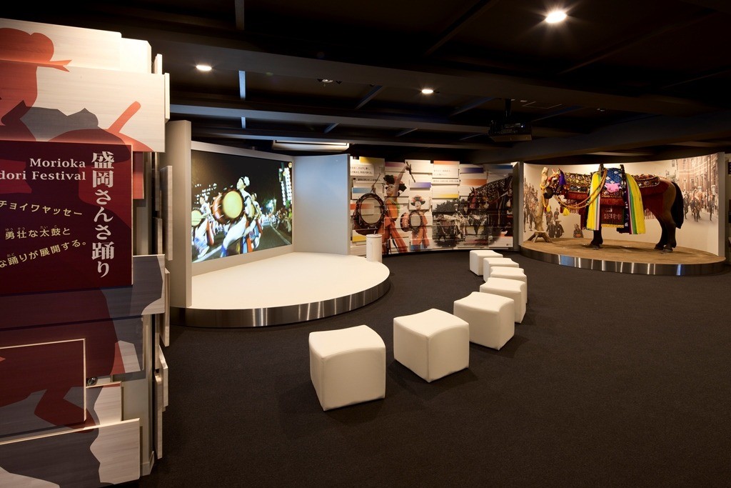 もりおか歴史文化館 旅東北 東北の観光 旅行情報サイト