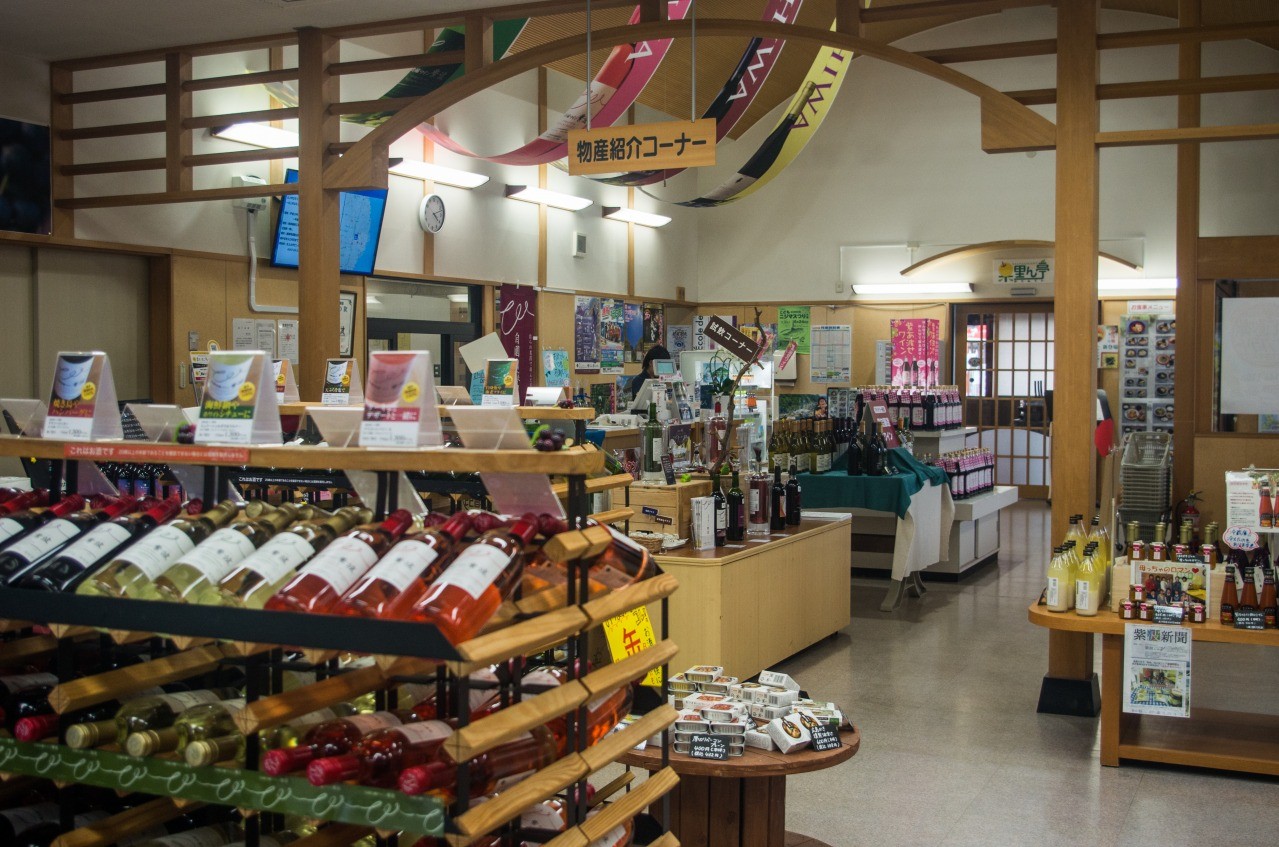 [Shiwa -cho, Iwate Prefecture] Road Station Shiwa Shiwa Town Bussan Museum