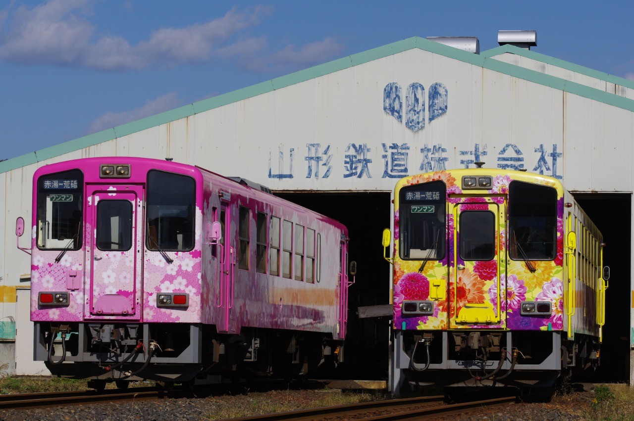 山形鉄道フラワー長井線 キッズ列車 東北dc観光素材集 旅東北 東北の観光 旅行情報サイト