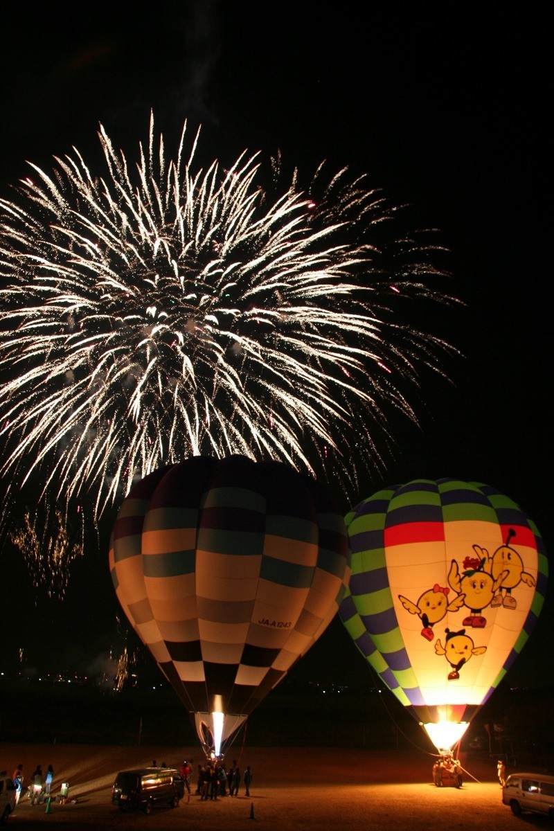 Aizu Shiogawa Balloon Festival