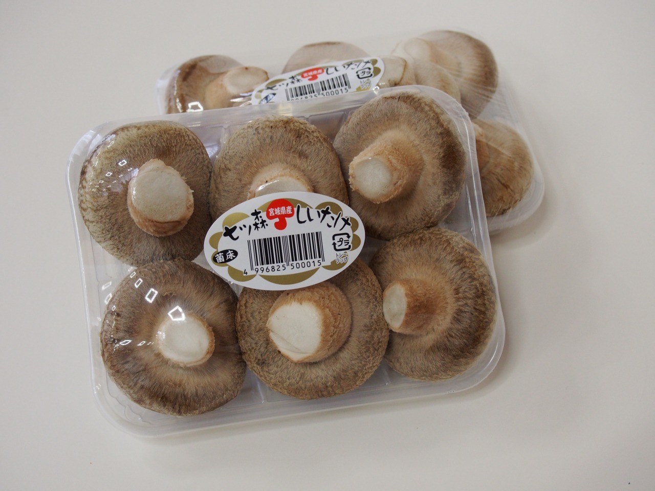 Nanatsumori Shiitake mushrooms