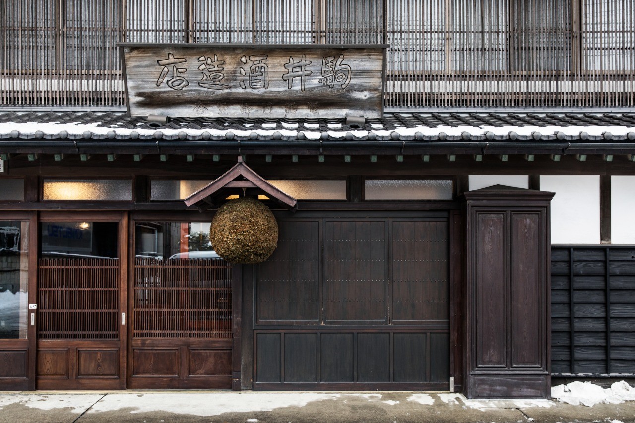 Sake Breweries in Hachinohe