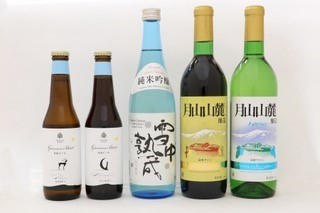 Local sake, local wine, local beer