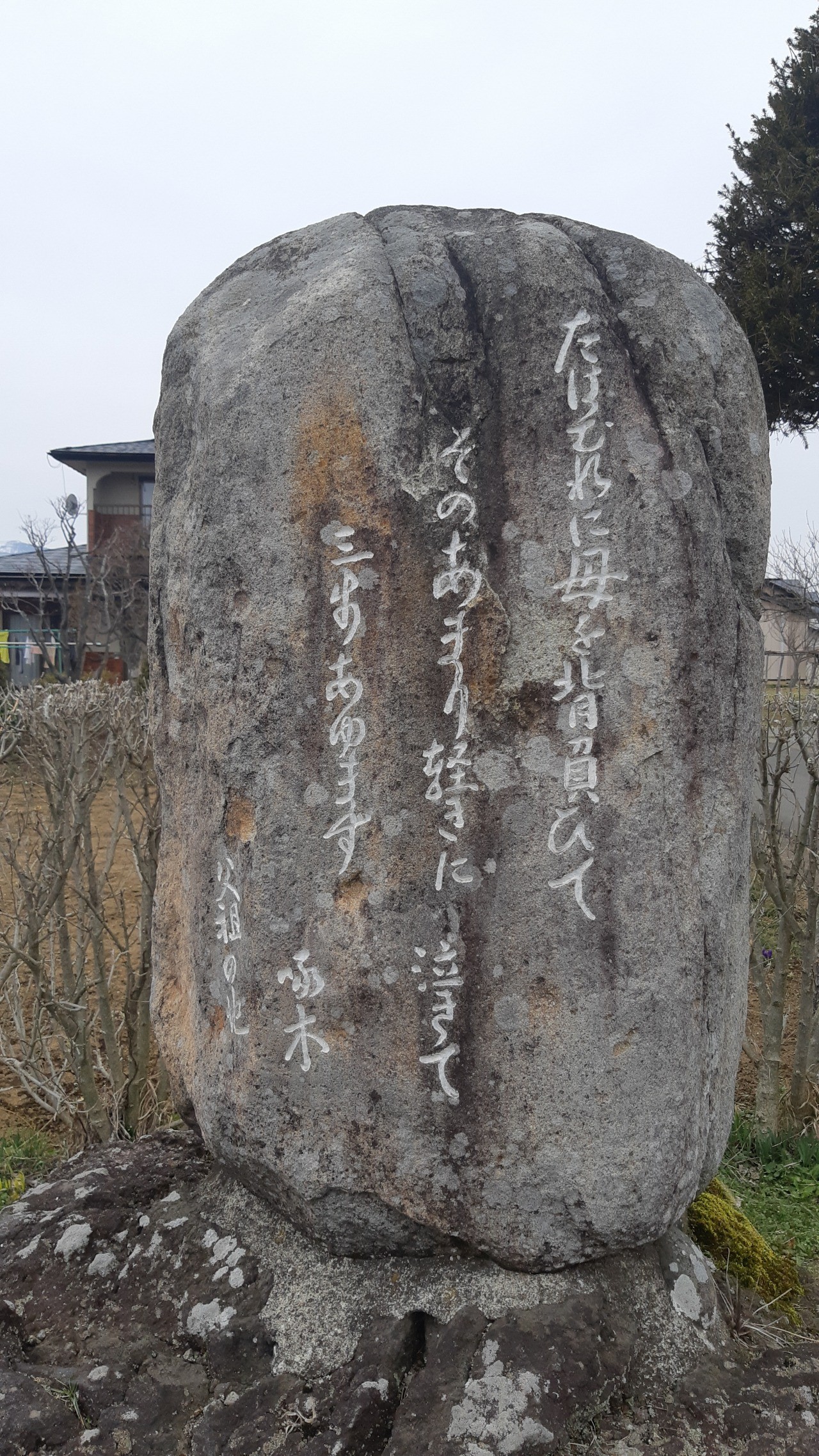 Visit monuments of Ishikawa Takuboku, Miyazawa Kenji, and Ema Akiko, poets related to the local area.
