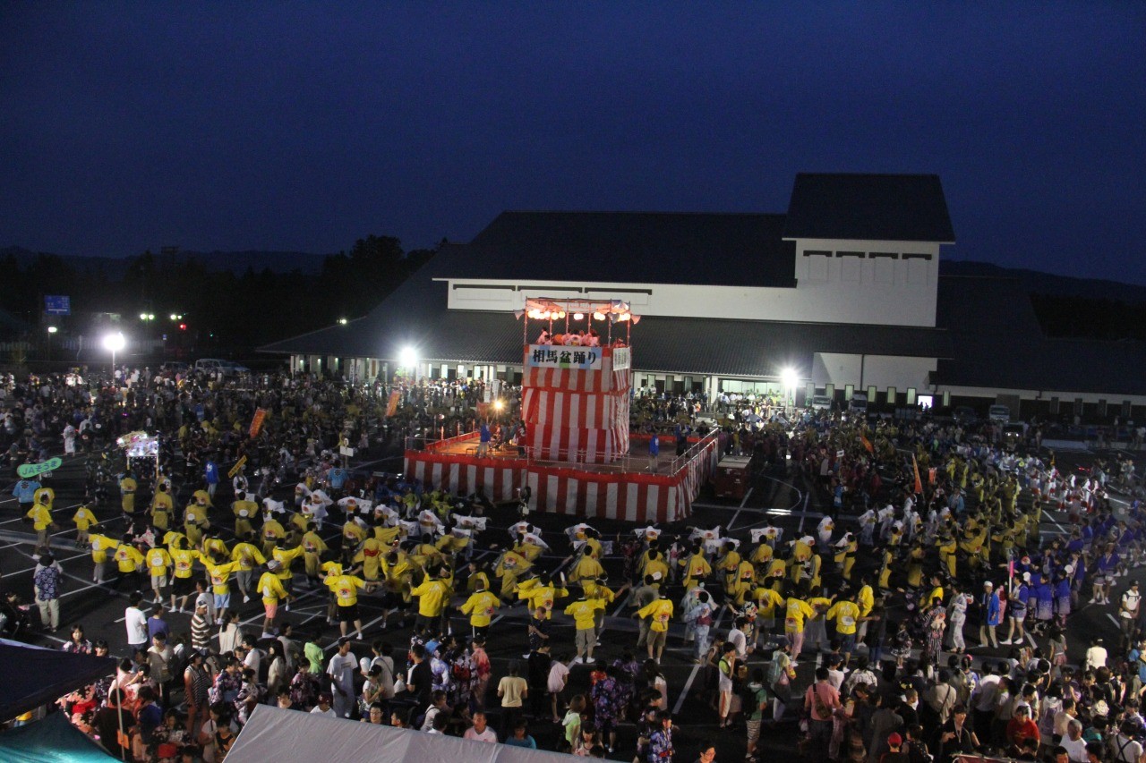 相馬盆踊り大会