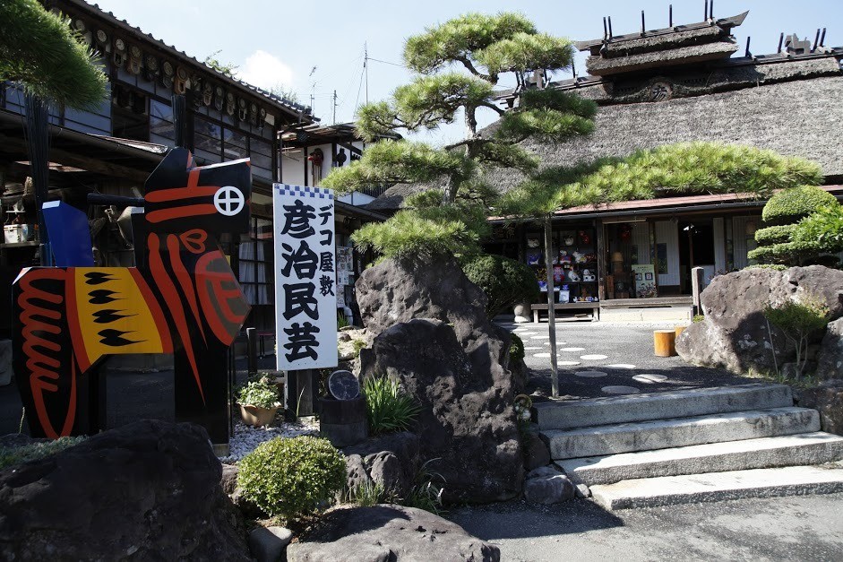 Takashiba Deco-Yashiki, the birthplace of Miharu paper mache that has continued since the Edo period