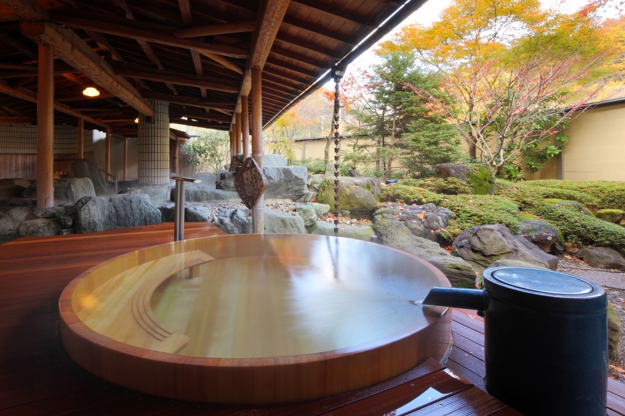 Bandai Atami Onsen