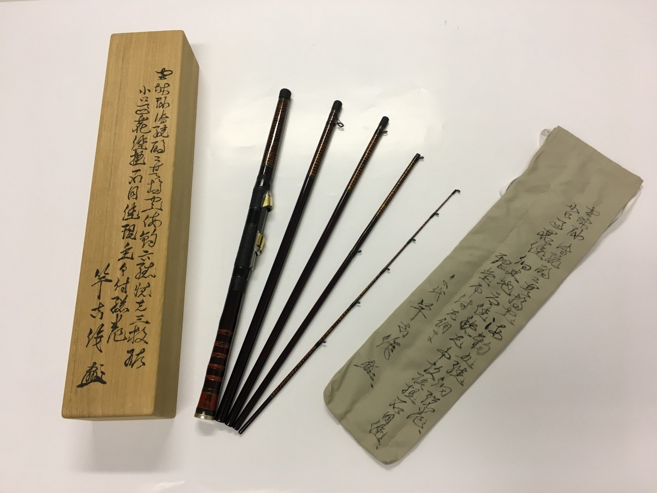 Sendai fishing rod