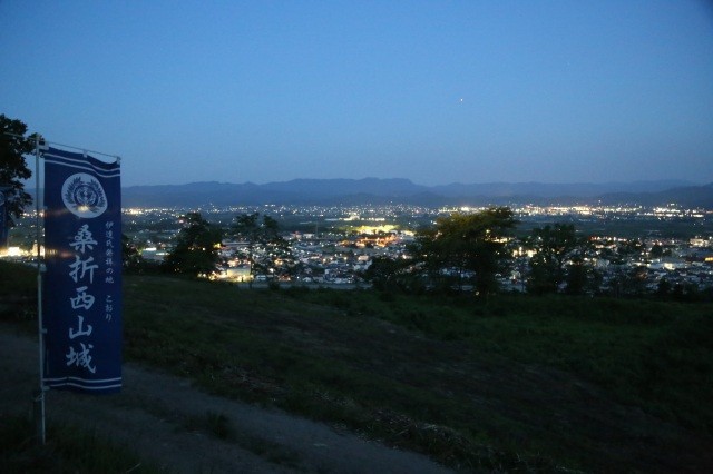桑折西山城跡から眺める夜景