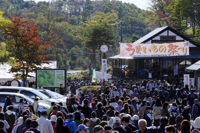 うまいもの祭り