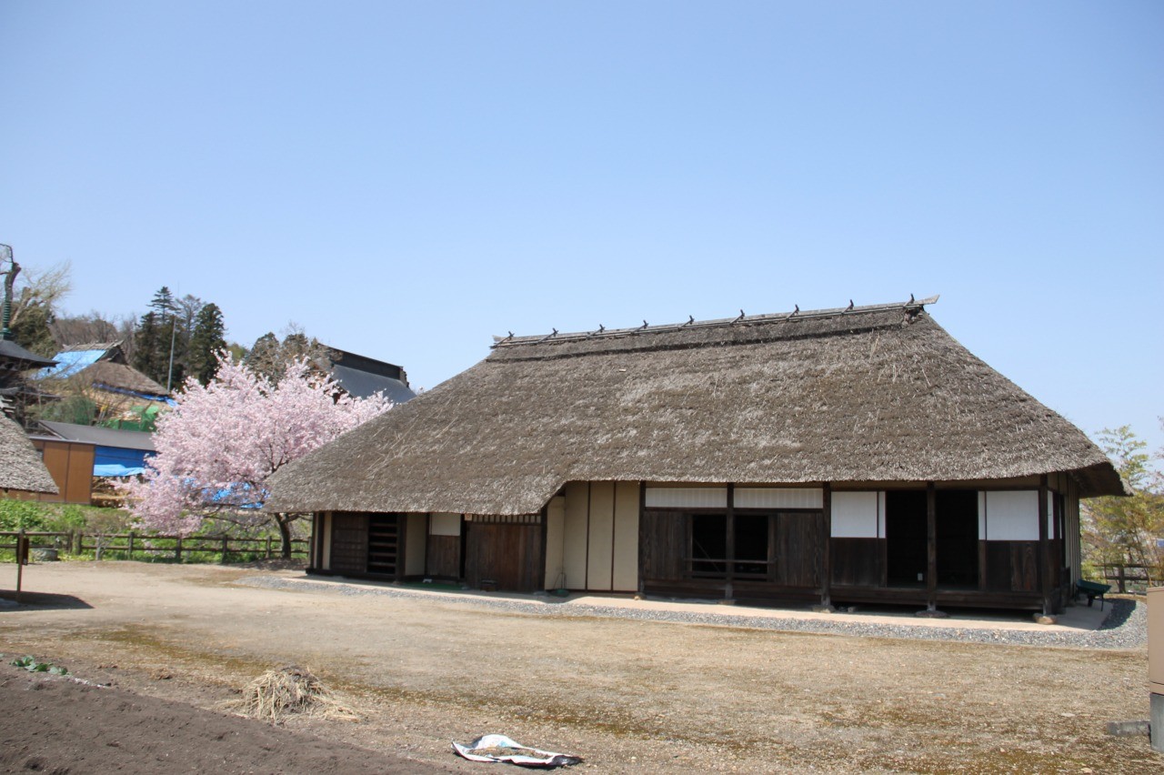 Former Igarashi House