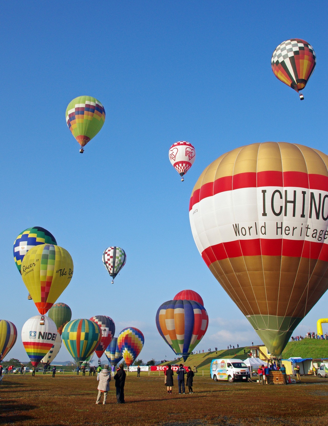 Ichinoseki and Hiraizumi Balloon Festival