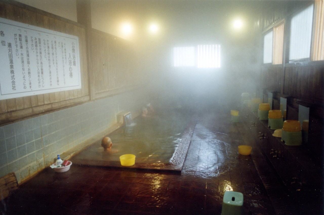 Kotobuki Hot water