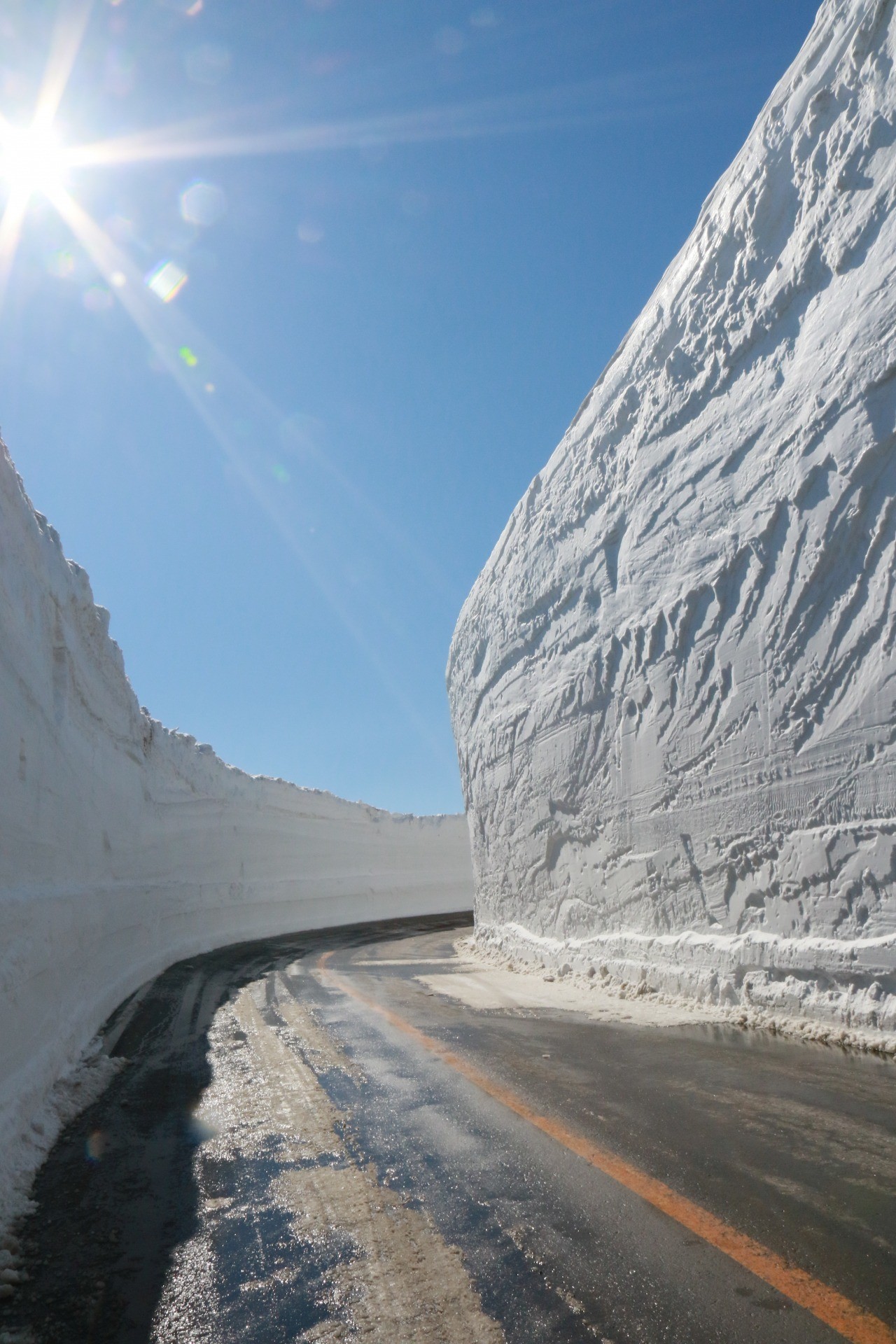 Zao Echo Line Snow Walls Walk