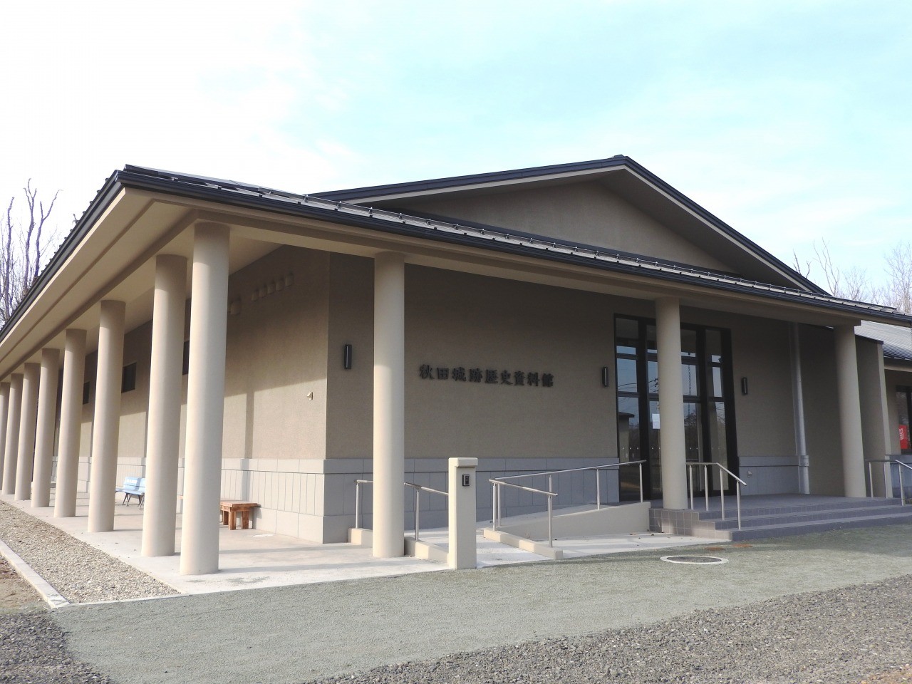 Akita City Akita Castle Ruins History Museum (Akita City, Akita Prefecture)