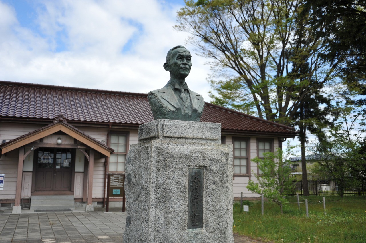 Kimura Hisashi Memorial Hall