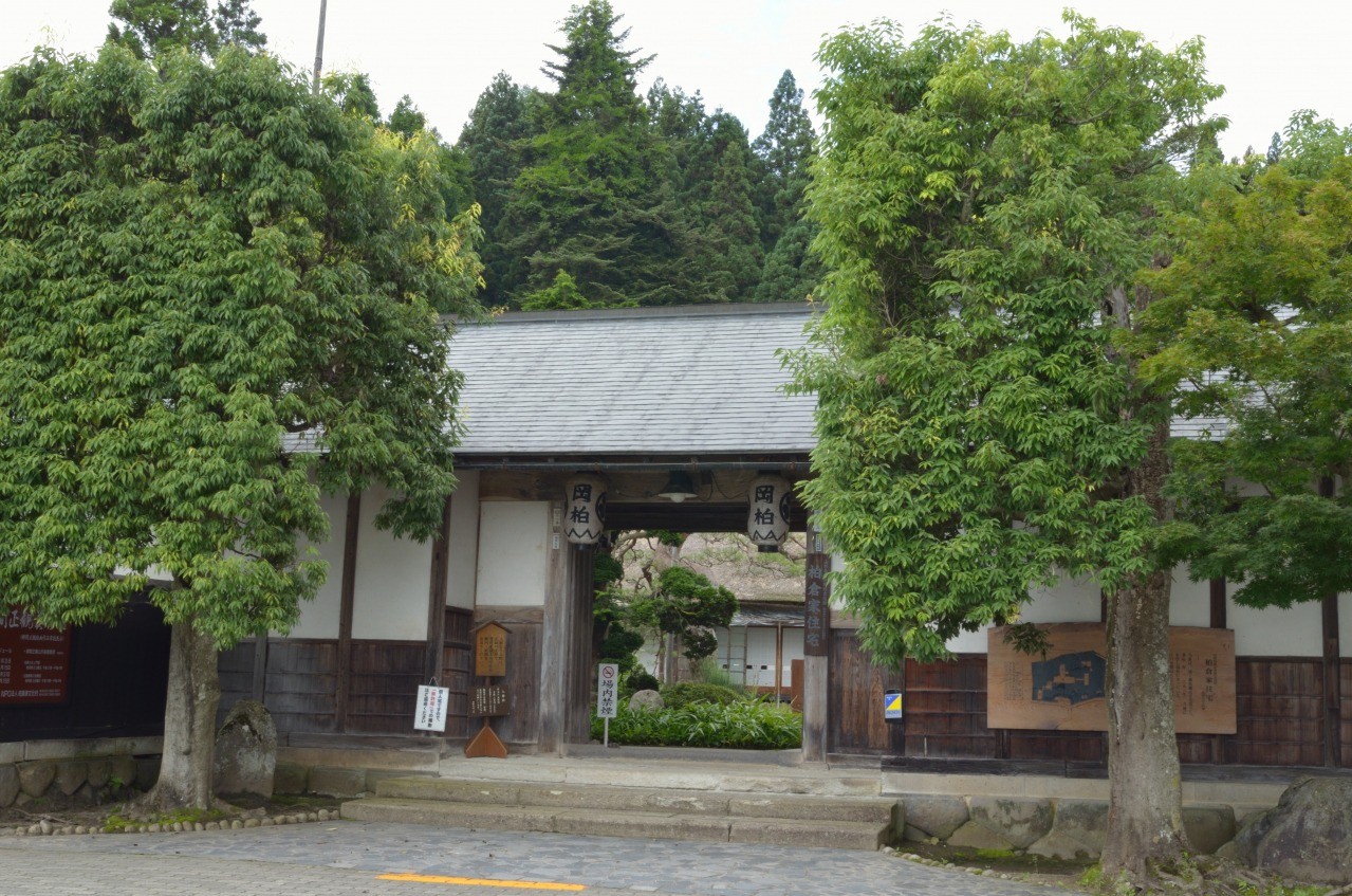 Former Kashiwakura family housing