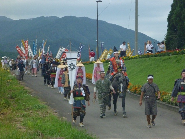 戸沢氏祭