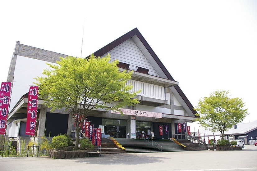 Akita Art Village (Senboku City, Akita Prefecture)
