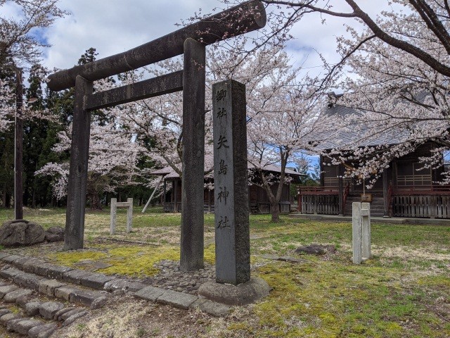 矢島神社