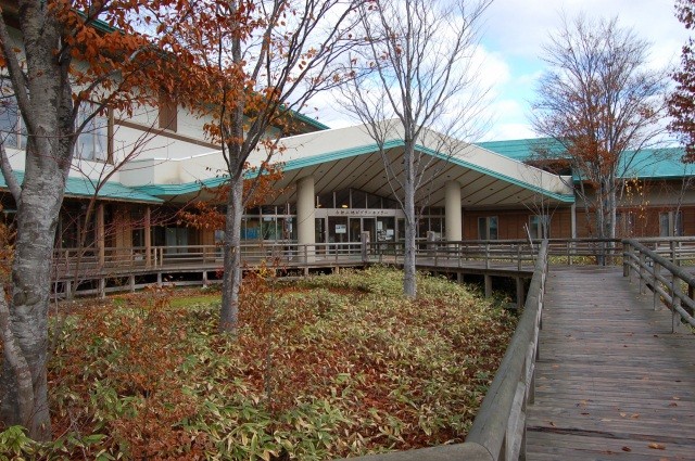 Shirakami Sanchi Visitor Center