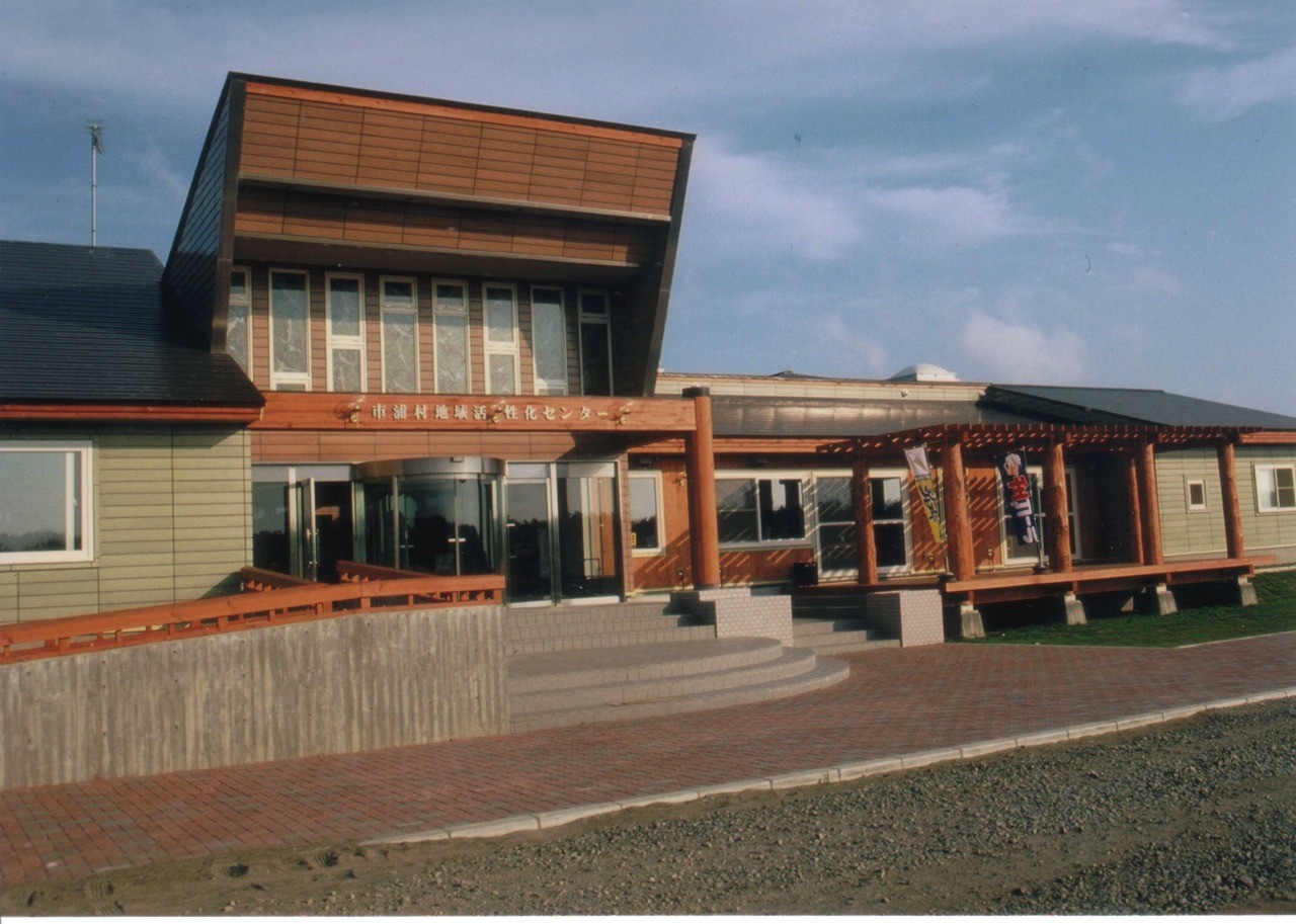 十三湖中の島ブリッジパーク 市浦地域活性化センター 東北dc観光素材集 旅東北 東北の観光 旅行情報サイト