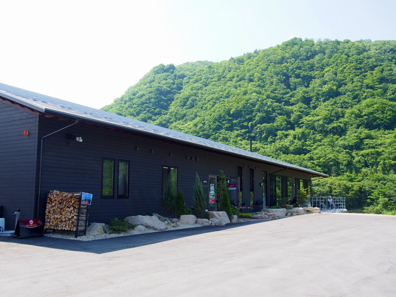 Ryomi Vineyard and Winery