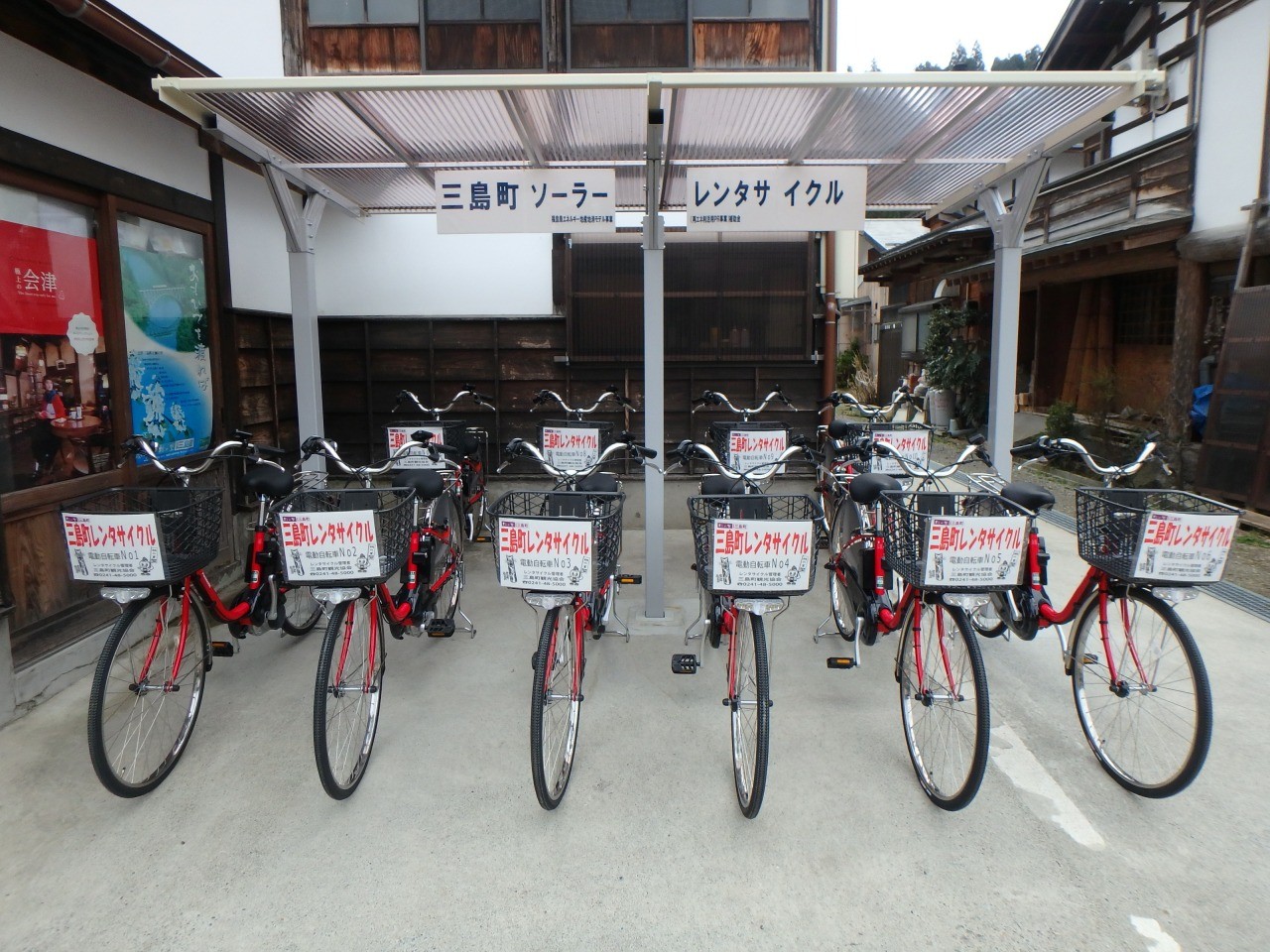 Mishima town -Cycling from a station-