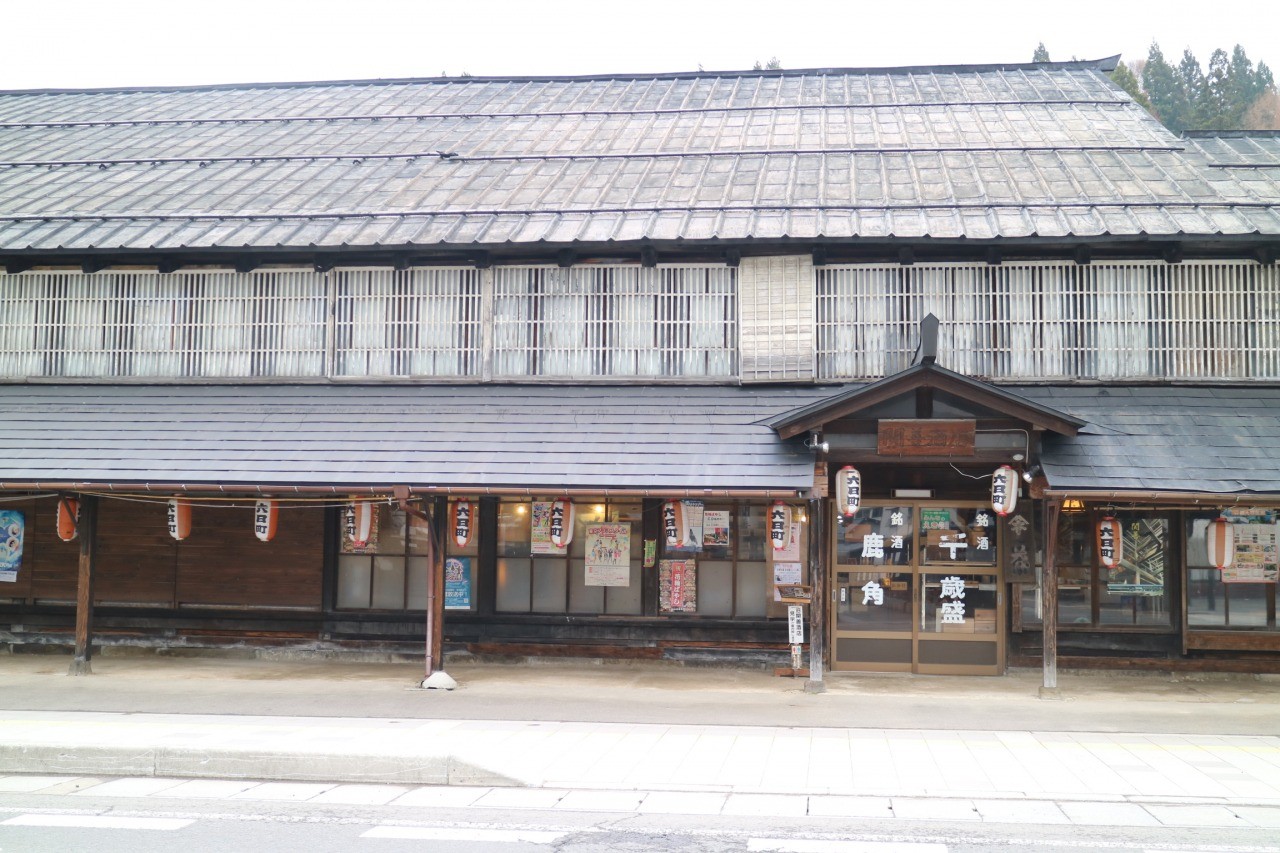 旧関善酒店主屋（秋田県鹿角市）