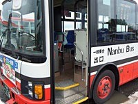 八戸市営バス・南部バス【共通一日乗車券（Suica、PASMO限定）】
