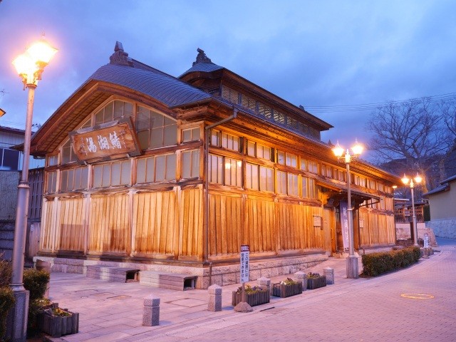 Iizaka Onsen