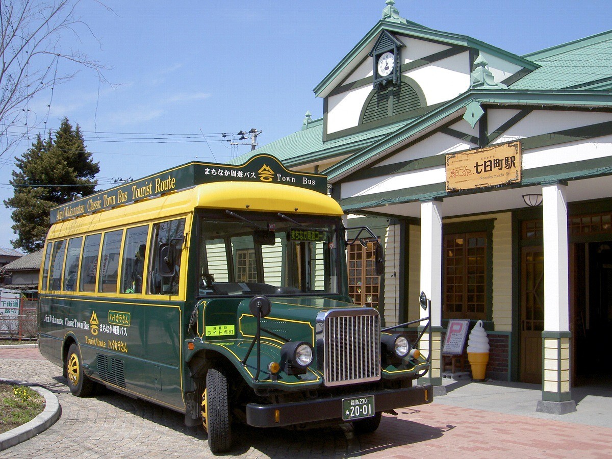 Machinaka Tour Bus Hikara -san, Akabe