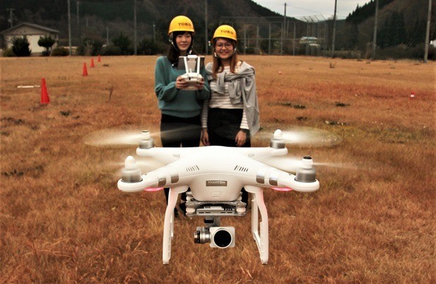 Fly a drone at Yukisawa Techno Park!