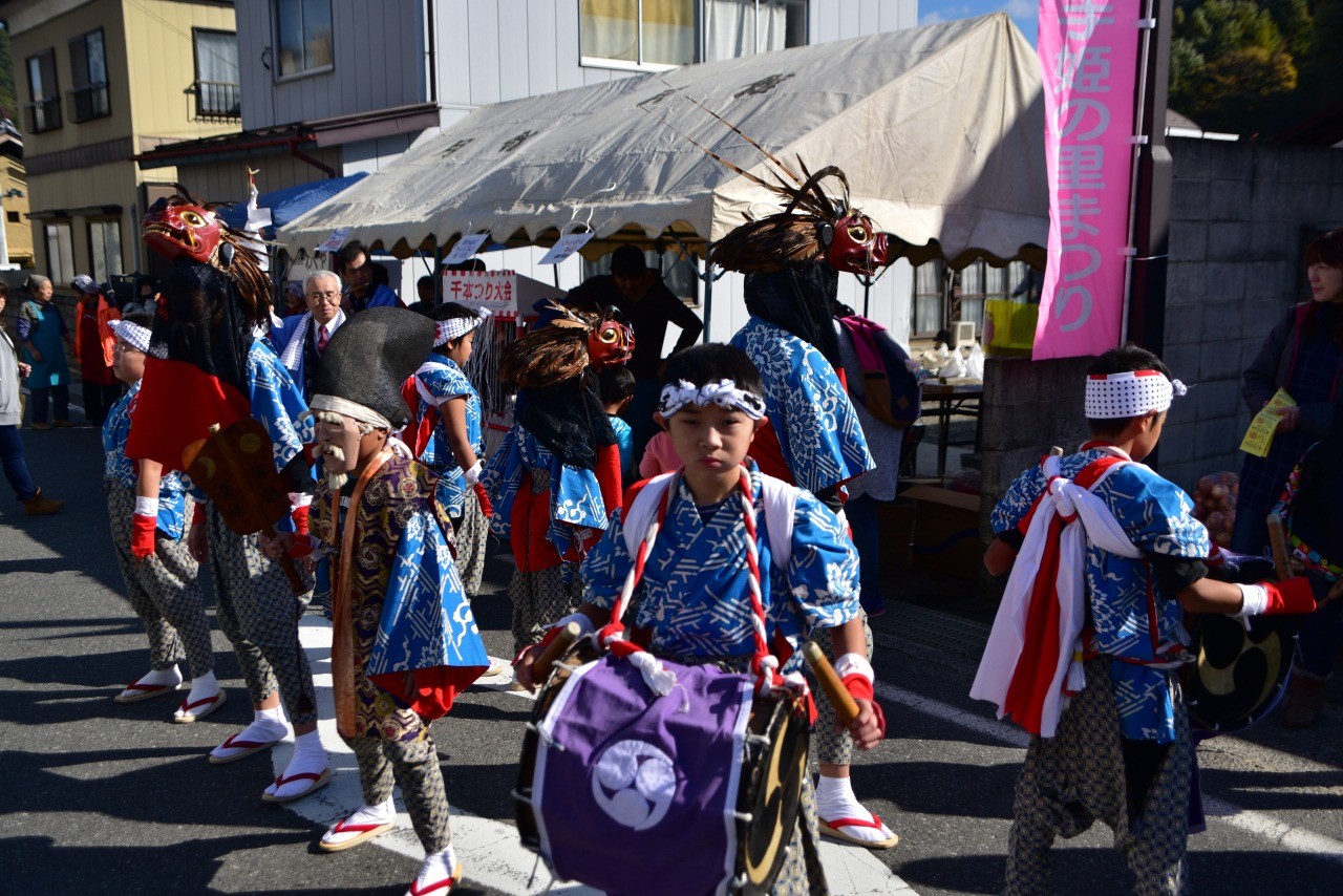 Katehime no Sato Akitsu Festival