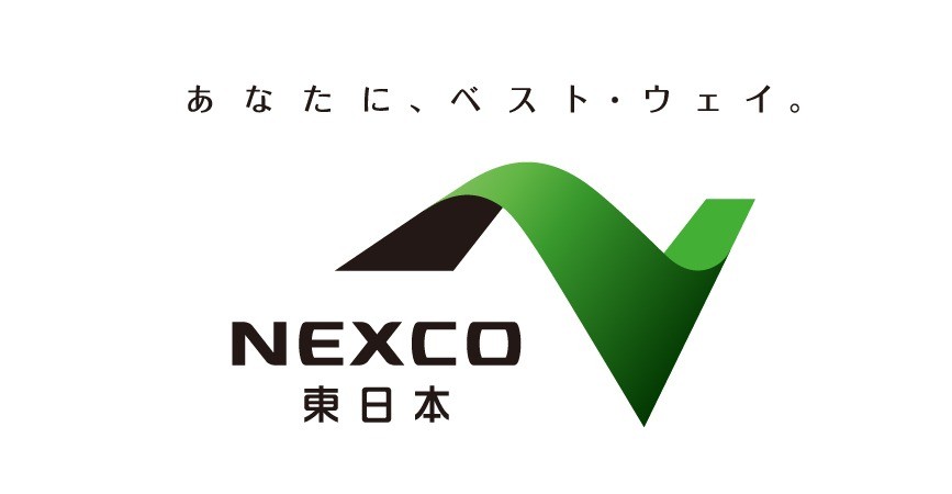 NEXCO東日本【 ETC限定割引 】