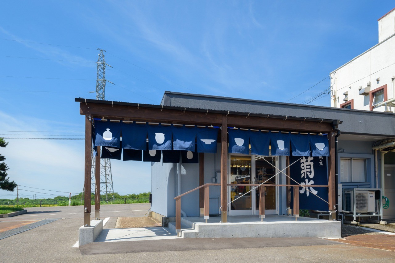 Kikusui Sake Co., Ltd./ Kikusui Sake Culture Institute, Kikusui Brewery Garden