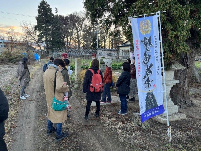 資福寺館跡（高畠町）