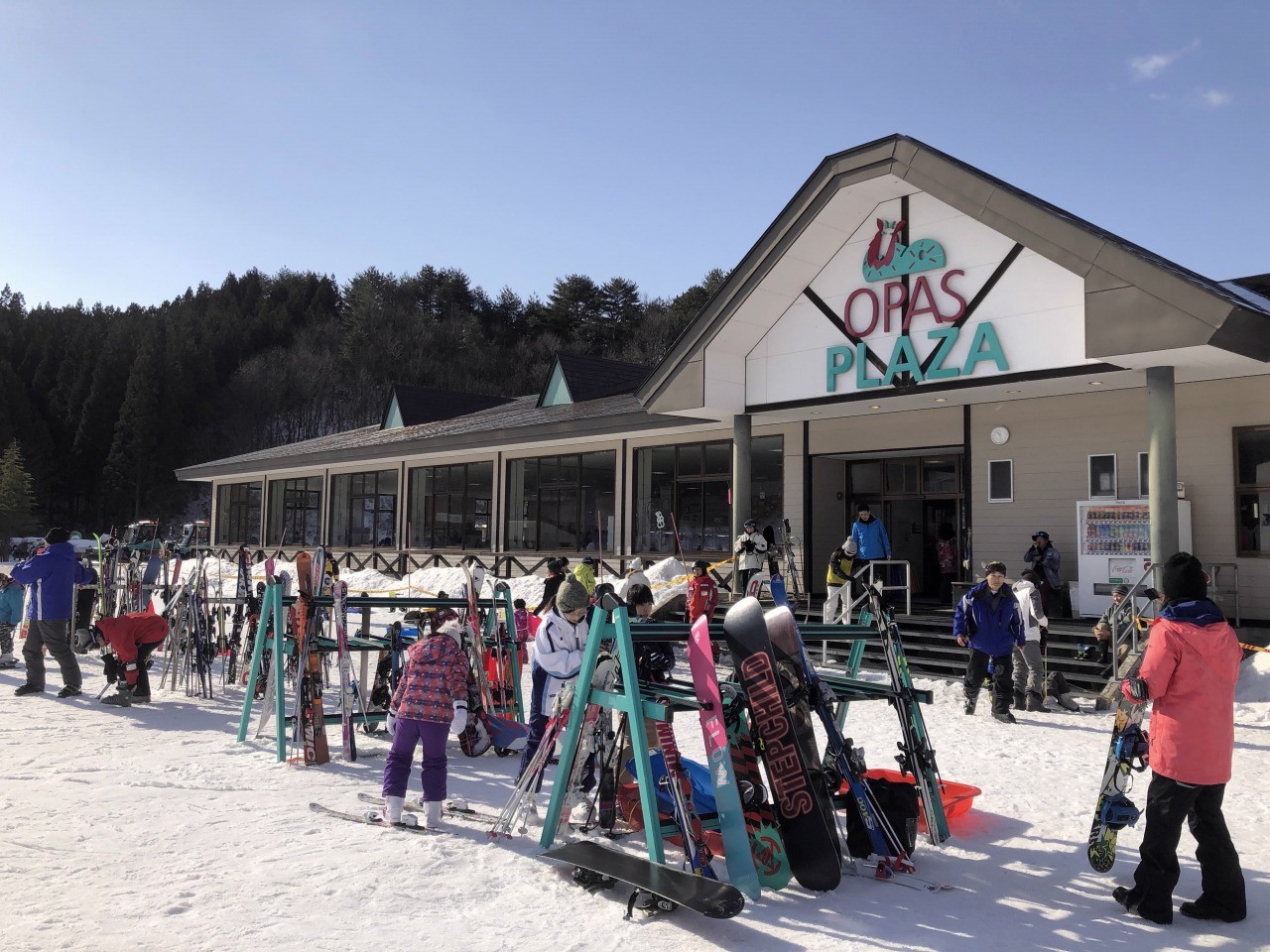 Taiheizan Ski Resort Opus (Akita City, Akita Prefecture)